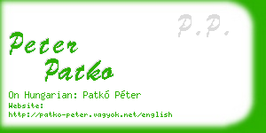 peter patko business card